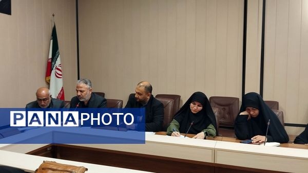 برگزاری سومین نشست شورای پرورشی و فرهنگی آموزش و پرورش استان البرز 