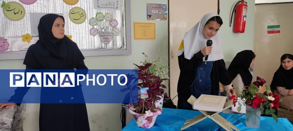 جشن روز معلم در مدرسه شهید احمد خاقانی شیروان