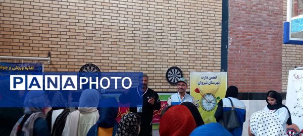 مسابقات استعدادیابی رابطین دارت در سالن زینبیه شهرستان شیروان