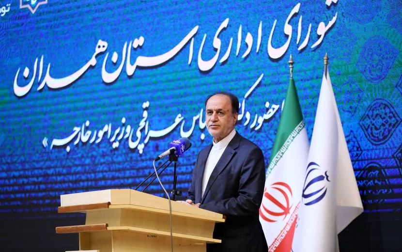 دیپلماسی فعال ایران نظام یک‌جانبه جهانی را به سمت چندجانبه‌گرایی سوق داده است