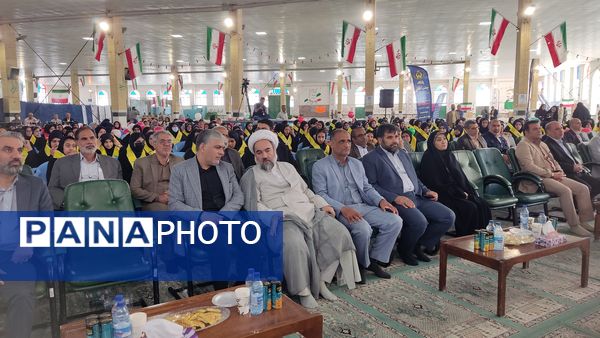 جشن عاطفه‌ها در زاهدان
