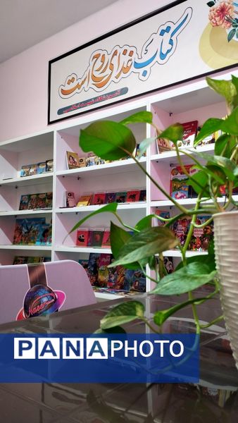 افتتاح کتابخانه در دبستان شهید اسلامی تبادکان 