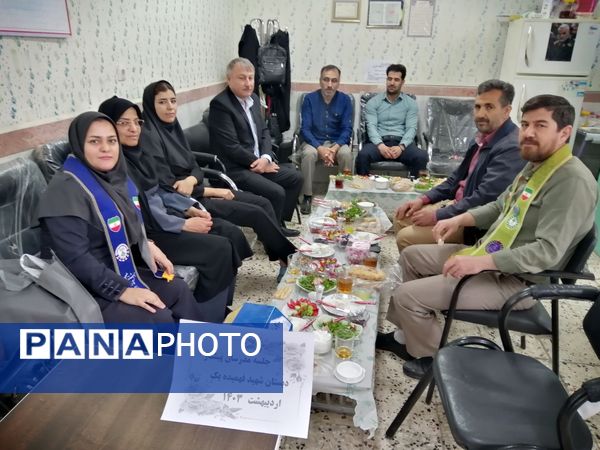 کارناوال شادی در دبستان دوره اول شهید فهمیده آشخانه