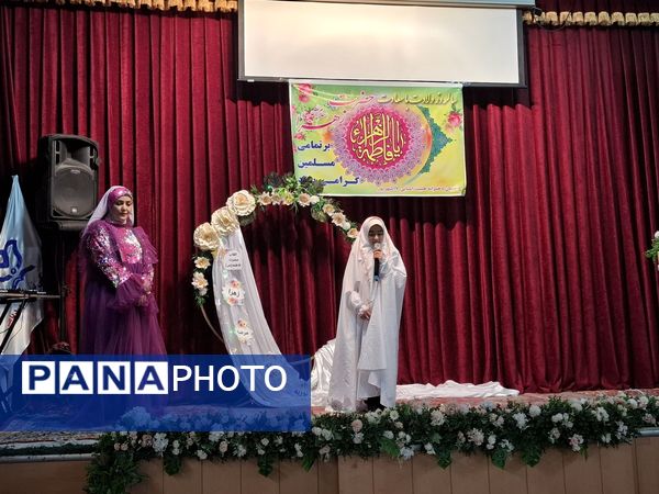 گرامیداشت روز مادر مدرسه دخترانه ۱۷ شهریور 