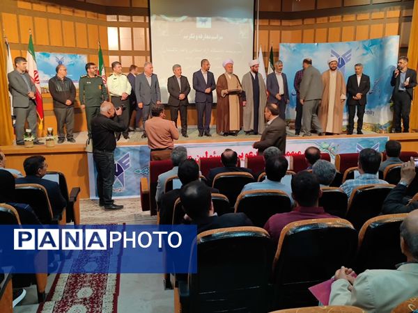 آیین تکریم و معارفه سرپرست جدید دانشگاه آزاد اسلامی واحد تاکستان