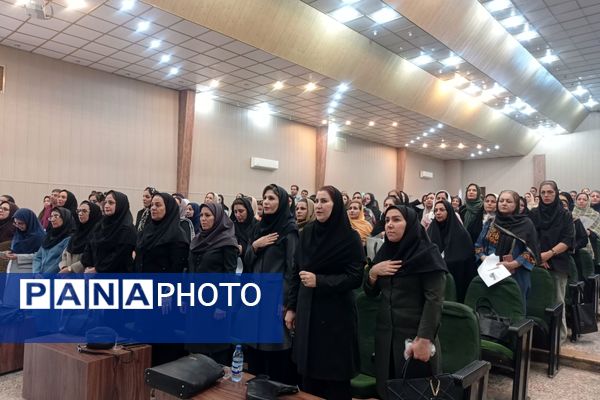 جلسه انجمن اولیا و مربیان دبیرستان پویش در تالار معلم شیراز