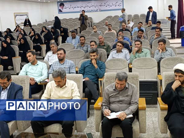 جلسه مدیران مدارس در شهرستان خلیل آباد 