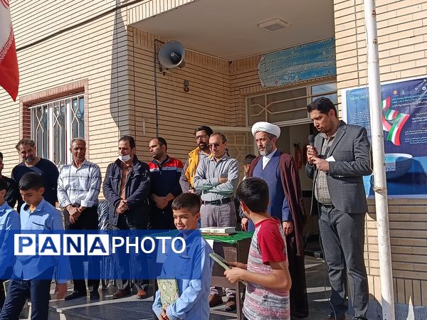 جشنواره بیست و ششمین فراخوان پرسش مهر ریاست جمهوری در رضویه