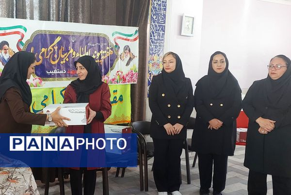 اولین جلسه انجمن اولیاء و مربیان دبیرستان دخترانه شهید محمد تقی دستغیب 