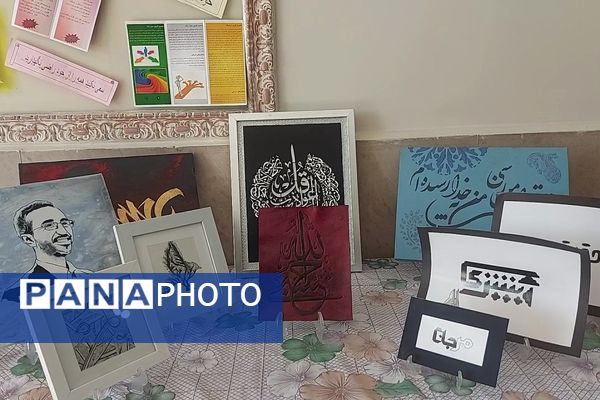 زنگ نماز در هنرستان اولیا ۳ کهریزک