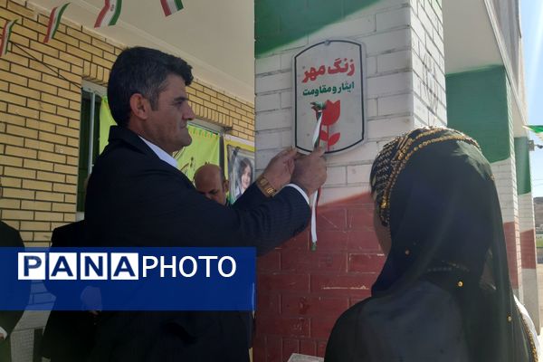 طلوع دانش در حاجی‌آباد لردگان؛ زنگ مهر، سرآغاز فصلی نو برای آینده‌سازان