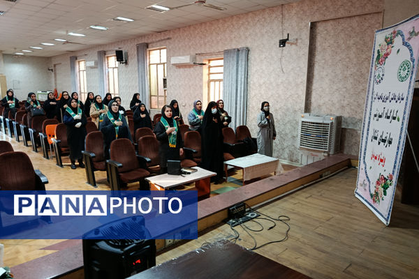 دومین جلسه کارگاه آموزشی ویژه مربیان پیشتاز ناحیه ۴ شیراز 