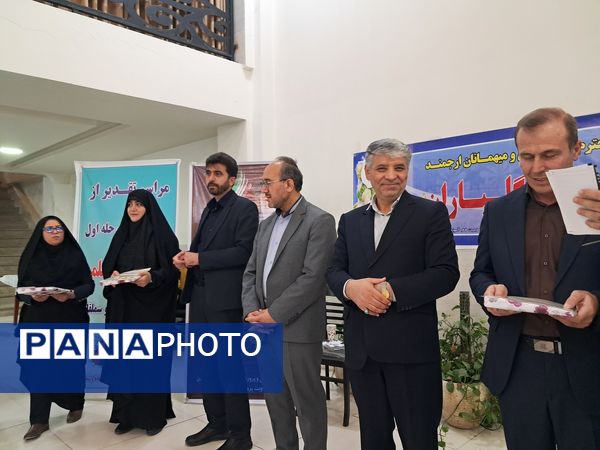تجلیل از مربیان و معلمان پرورشی و خانواده شهدا در آشخانه