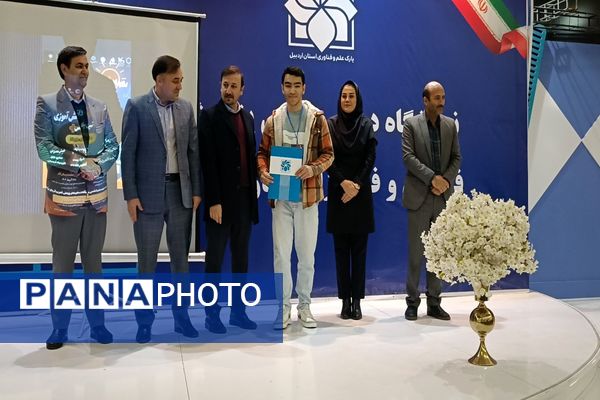 رقابت دانش‌آموزان ایده پرداز و پژوهشگر در رویداد دانش‌آموزی تین پلاس استان اردبیل 