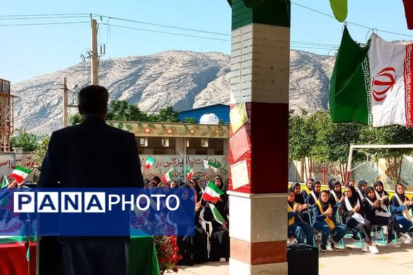 نواخته شدن « زنگ جوانه‌ها» در مدارس شهرستان باشت