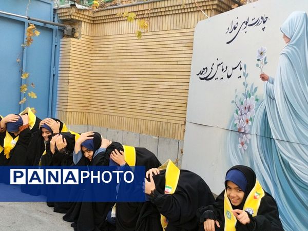 مانور سراسری زلزله در دبیرستان دخترانه شاهد شیرودی 
