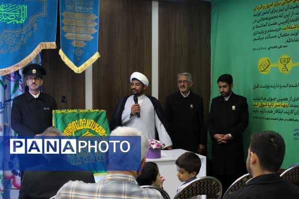 جشن دوسالگی پروا با خدام حرم رضوی در یزد