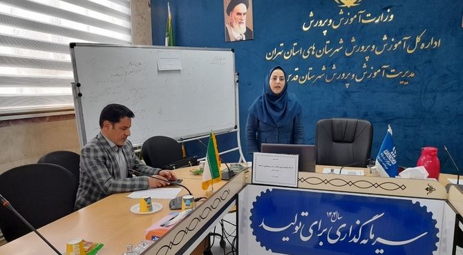 نقش مدارس و مربیان در پیشگیری از آسیب های اجتماعی در بین دانش آموزان 