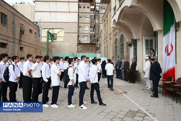 مراسم آغاز سال تحصیلی جدید در مدارس ماندگار کشور