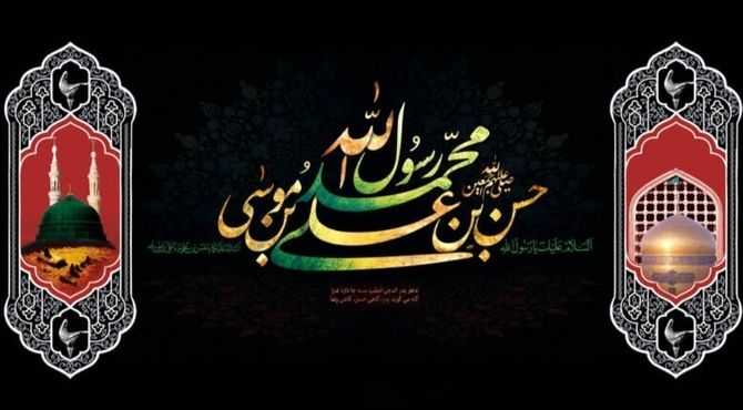 از مدینه تا طوس، رد پای اشک و فراق