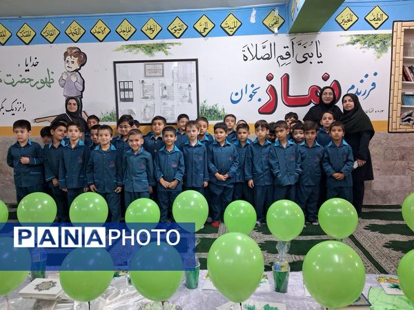 قرآن نور دل ها