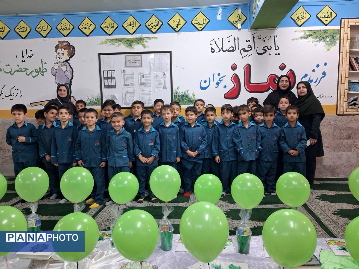 قرآن نور دل ها