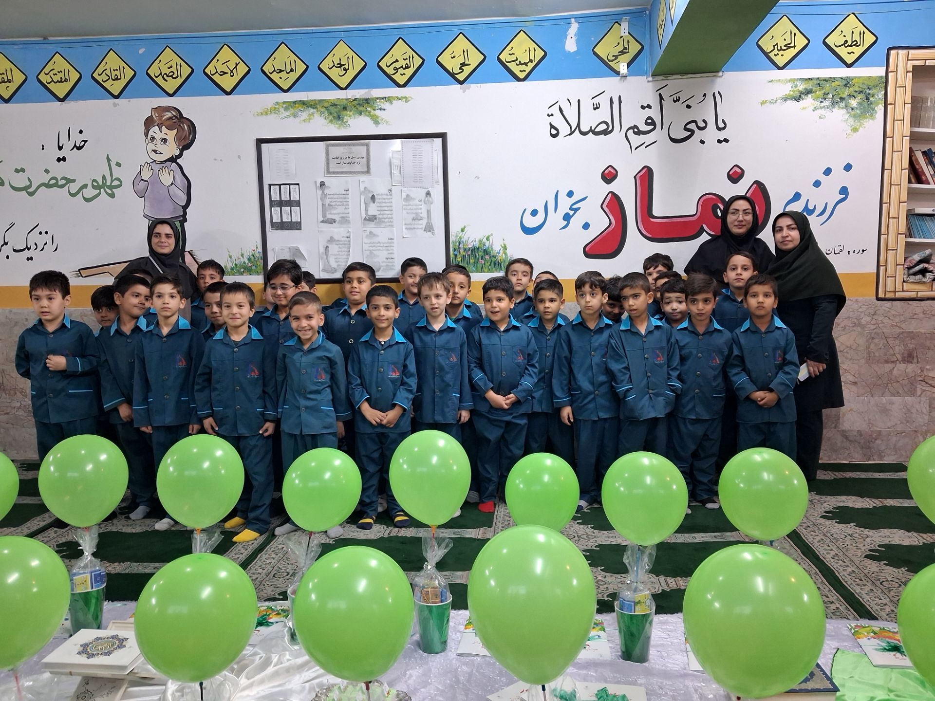 قرآن نور دل ها