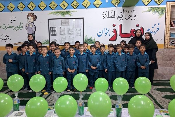 قرآن نور دل ها