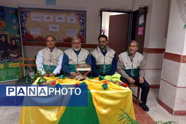 جشن روز مادر و ولادت حضرت زهرا(س) در دبیرستان کریمی شیرازی‌ها با حال‌وهوای چهارشنبه‌های امام‌رضایی