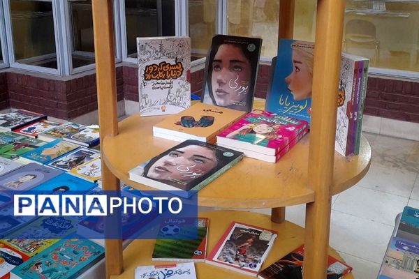 رونمایی از کتاب پسری که پرواز کرد در کتابخانه شیخ صدوق شهرری