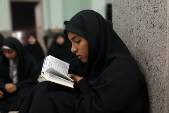 مراسم احیای دانش‌‌آموزی در پارسیان