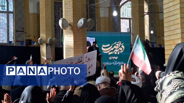 مراسم محوری گرامیداشت «یوم الله 9 دی» در استان البرز 