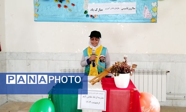 جشنی به‌مناسبت سالروز تاسیس سازمان دانش‌آموزی در لردگان