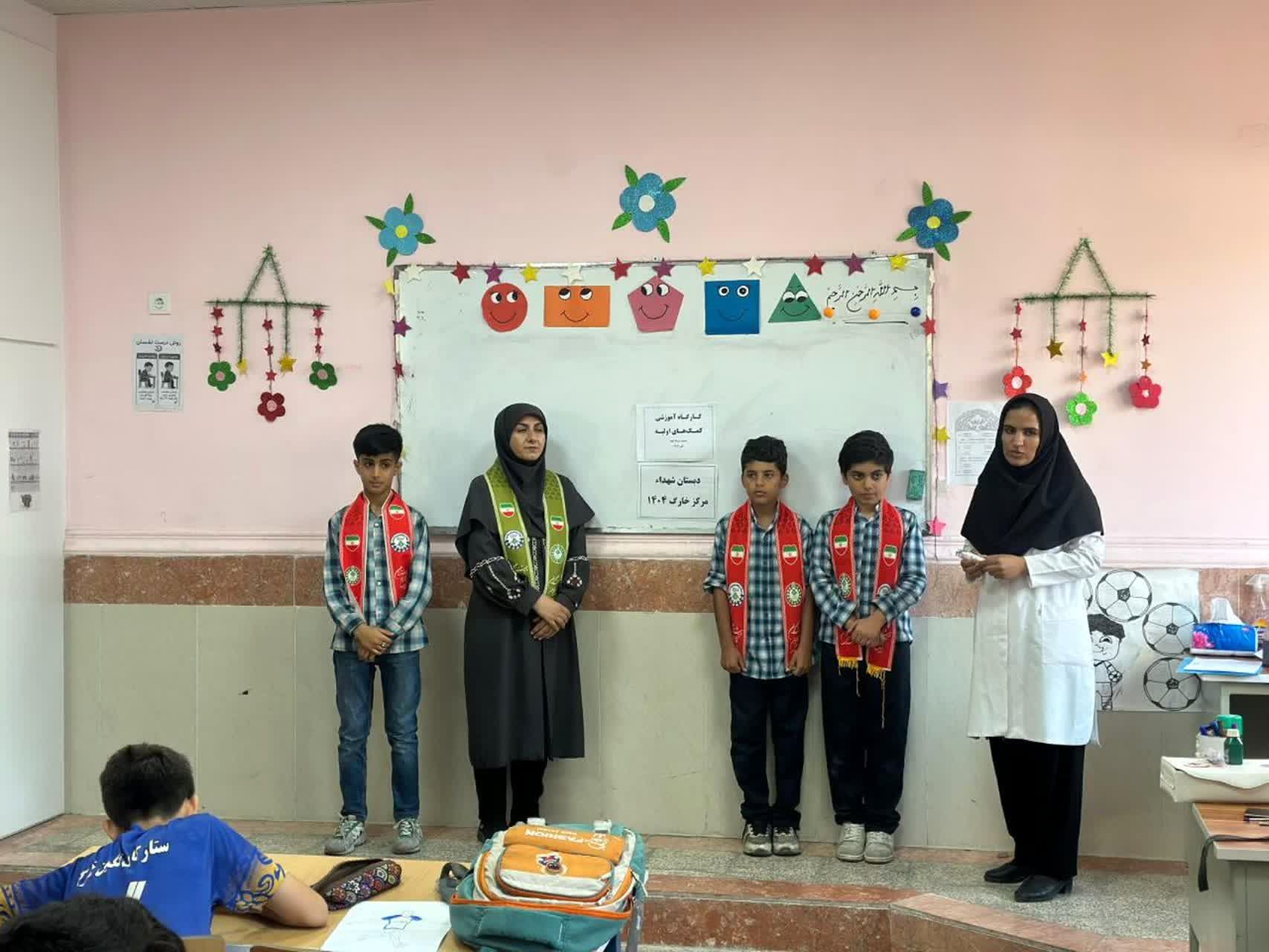 برگزاری کارگاه آموزشی کمک‌های اولیه در دبستان شهدا خارک