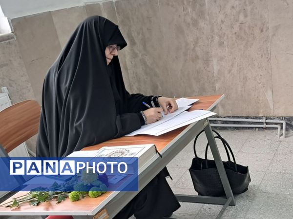 آغاز فرآیند گزینش نیروهای مراکز غیر دولتی منطقه ۱۸ شهر تهران 