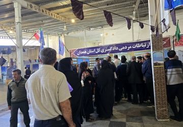 ۷۰ درد دل، ۷۰ پاسخ