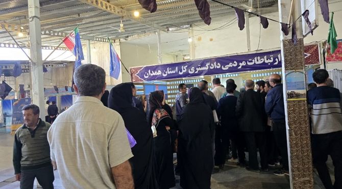 ۷۰ درد دل، ۷۰ پاسخ