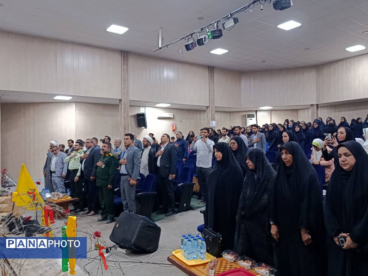 یادواره شهدای فرهنگی و دانش‌آموز شهرستان حاجی آباد