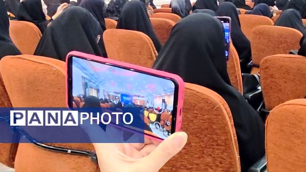 روز پایانی نخستین دوره دو روزه هوش مصنوعی برای معلمان خراسان رضوی