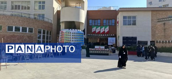 دبیرستان مهرادیرا معطر به عطر شهید خوشنام شد