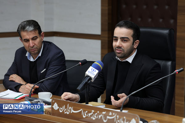 نشست تخصصی معاونان مالی سازمان دانش‌آموزی استان‌های سراسر کشور