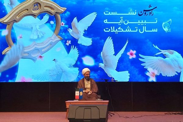سوره فتح و آیه استقامت، نقشه راه قرآنی اتحادیه انجمن‌های اسلامی دانش‌آموزان/ حاج علی اکبری: استقامت، رمز عبور از سختی‌ها و کلید دستیابی به اهداف بلند 