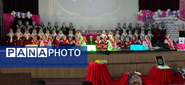 آیین نکوداشت سالروز تأسیس سازمان دانش‌‌‌آموزی در هرمزگان 
