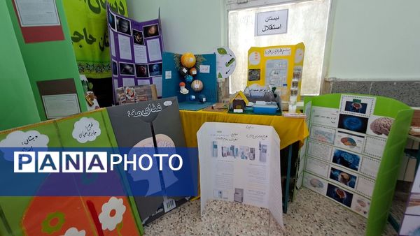 نمایشگاه منطقه‌‌‌ای طرح «جابربن‌‌‌‌حیان» در حاجی‌آباد 