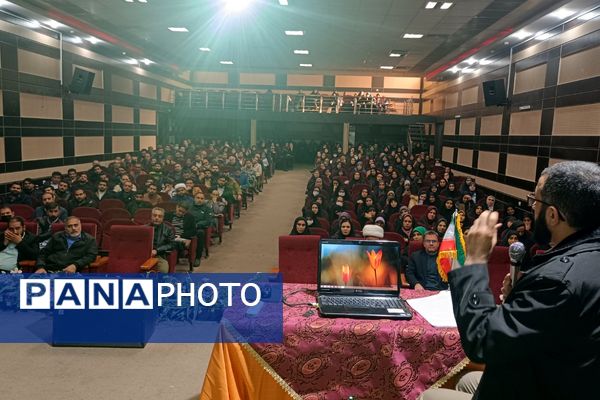 همایش کیفیت‌بخشی معاونین و مربیان پرورشی شهرستان شهریار