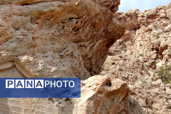 نقش برجسته تیمور از آثار باستانی در شهر کازرون 