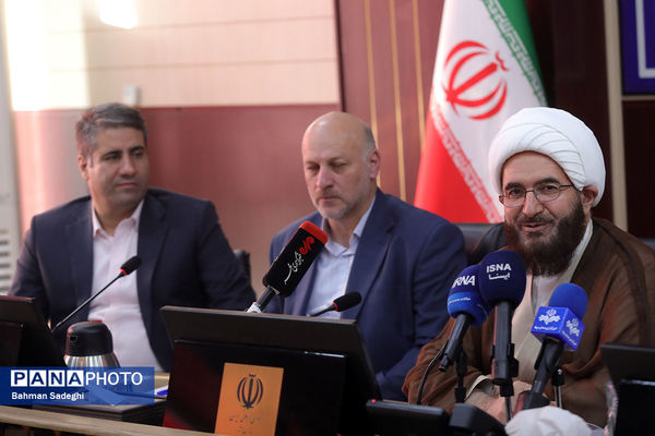 شورای آموزش و پرورش مشترک شهر و شهرستان های استان تهران