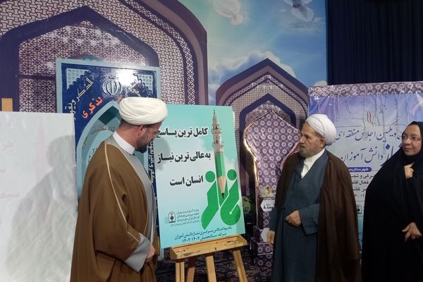 سی و یکمین اجلاس منطقه‌ای نماز دانش‌آموزان مراغه 
