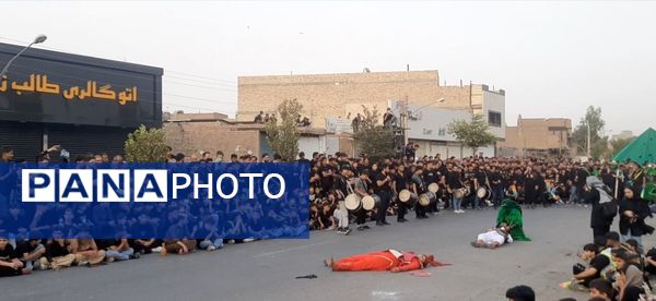 برگزاری مراسم تعزیه‌خوانی در منطقه نیروگاه قم