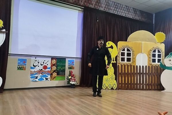 رونمایی کتاب «بری‌باخ»